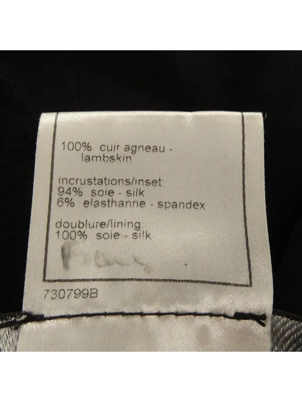 Chanel Vintage 05c Leather Jacket